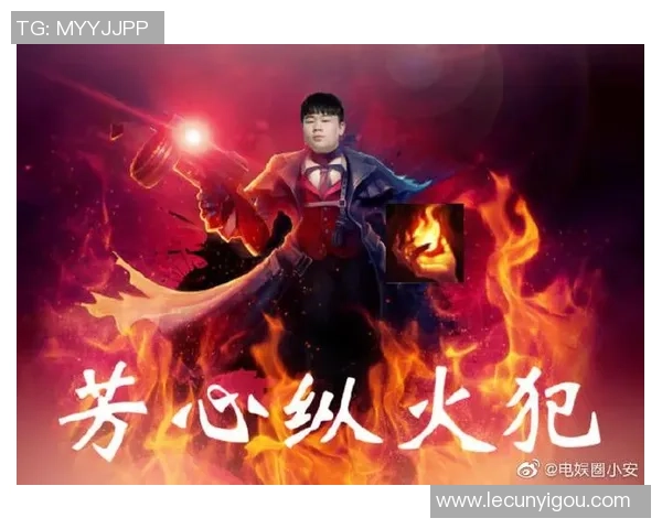 Doinb大胆预测GEN战胜TES的精彩对决将以2比1的比分落幕