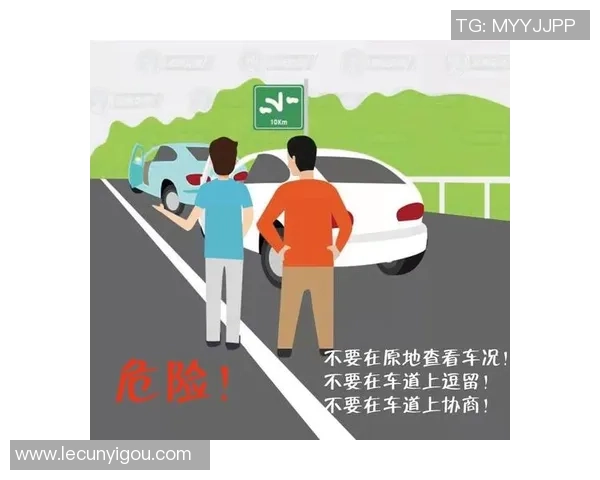 Junjia车技不佳擦肩而过Zeka被控原地遭遇致命击杀事件回顾 Junjia车技不佳擦肩而过Zeka被控原地遭遇致命击杀事件回顾