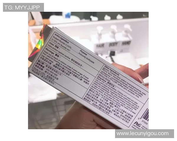 牙膏与小奶油短暂对峙后崩溃中路局势似乎出现异常迹象