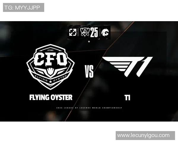 2025全球总决赛瑞士轮第七日精彩回顾与TOP5选手表现分析