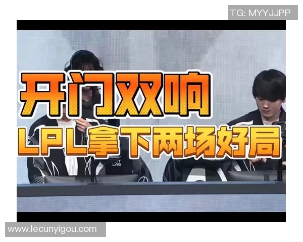 主队BLG为何沦落至此让人心痛的黑暗时刻解析 主队BLG为何沦落至此让人心痛的黑暗时刻解析