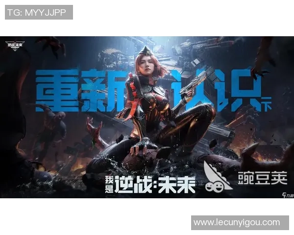 逆战最新赛事精彩回顾与未来展望全方位解析玩家热情与竞技精神