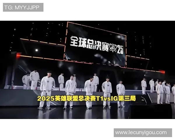 2025全球总决赛淘汰赛四分之一决赛第三日精彩回顾与精彩瞬间集锦