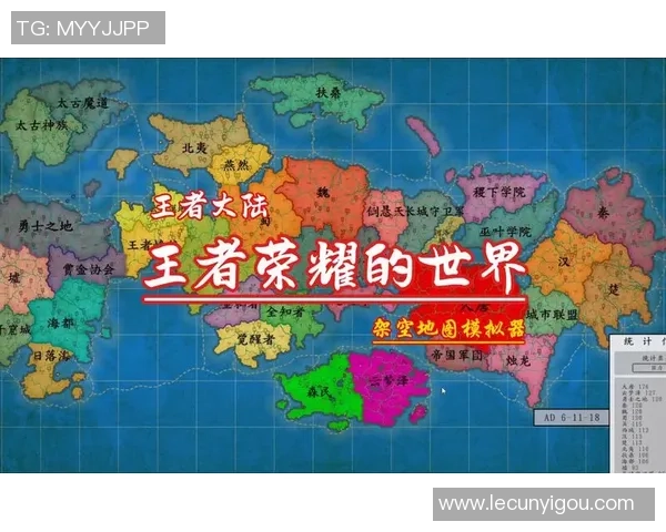 王者荣耀世界能否在开放世界红利消退后迎来新辉煌之路