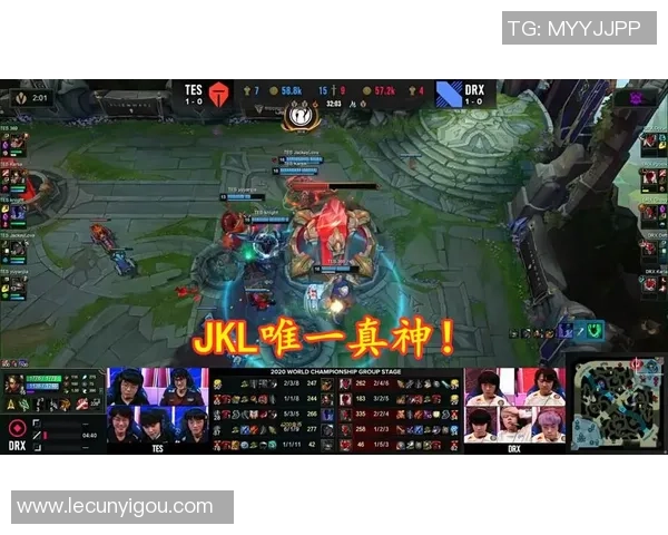 S15世界赛：TES凭借JKL的出色表现成功晋级四强击败G2