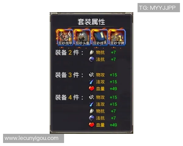 极无双战力提升秘籍全解析助你轻松逆袭成就巅峰战力