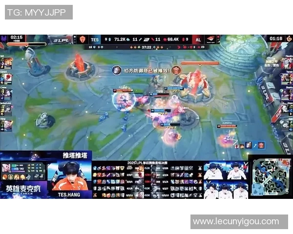 2025全球总决赛淘汰赛四分之一决赛第三日精彩回顾与英雄麦克疯表现分析