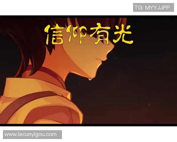 五年后许秀重温圣经经典再现信仰之光