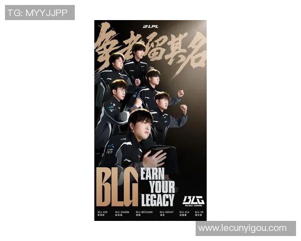 2025年英雄联盟新篇章揭示未来战斗与英雄命运的交织故事