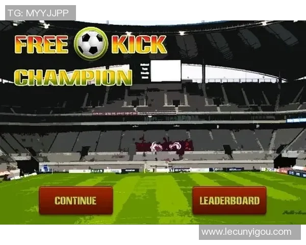 足球大师下载全攻略，轻松畅享精彩足球世界体验