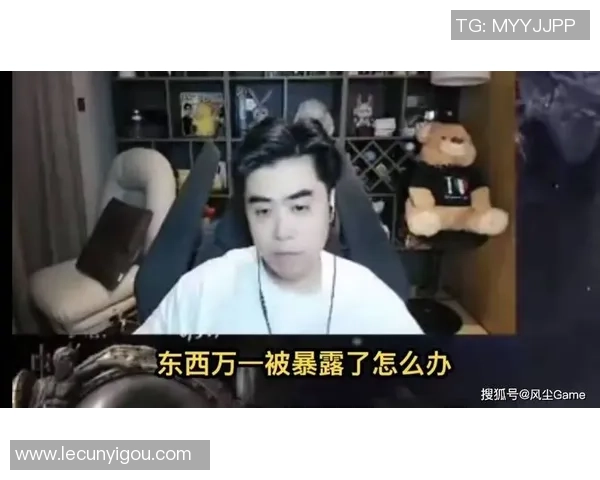 BDD在对抗赛中压制Chovy表现出色朱开呼吁其加盟LPL战队